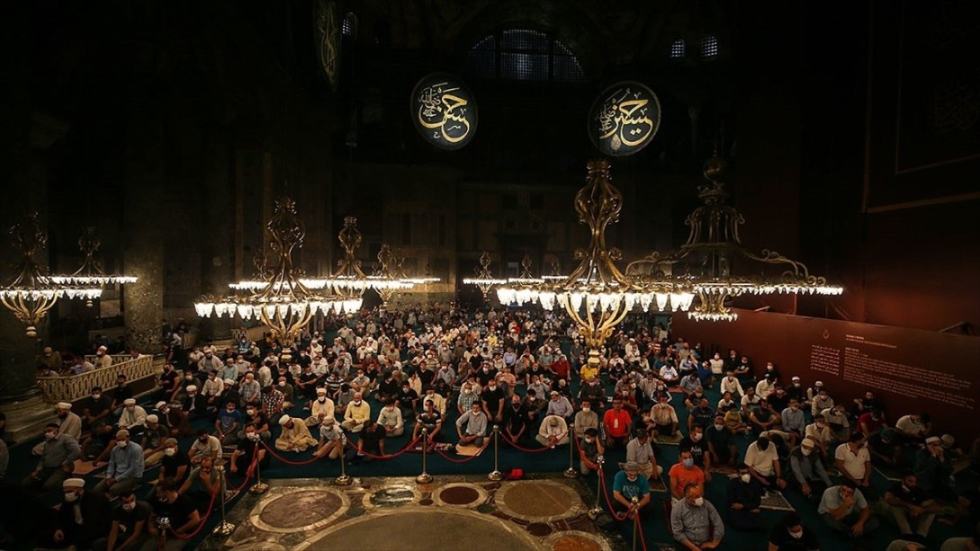 Bayram Namazı Saatleri