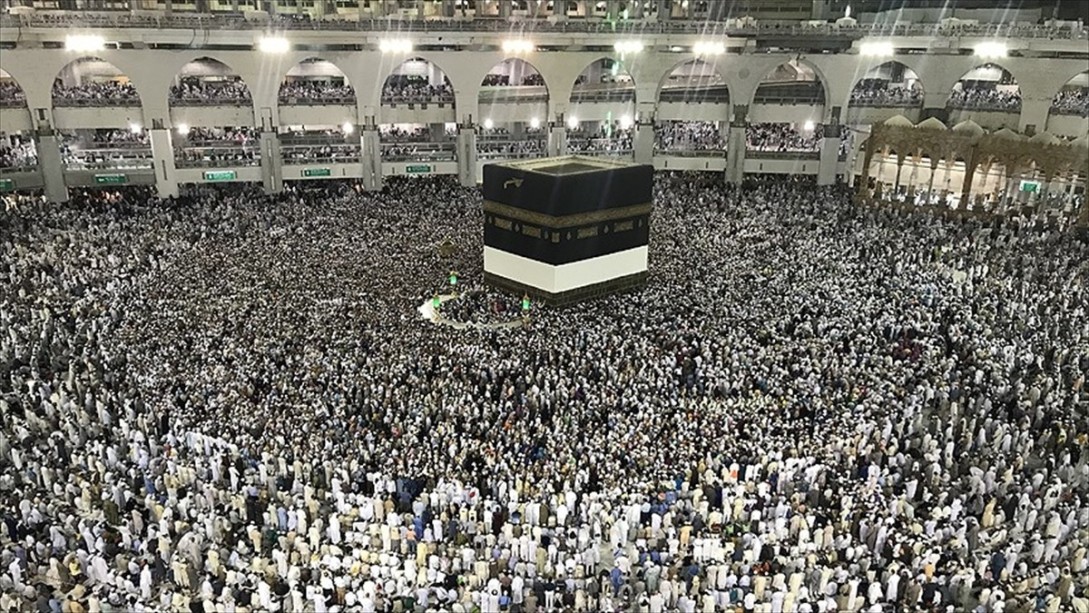 Diyanet Vakfı İslam Ansiklopedisi'nden 'Hac ve Kurban' Dosyası