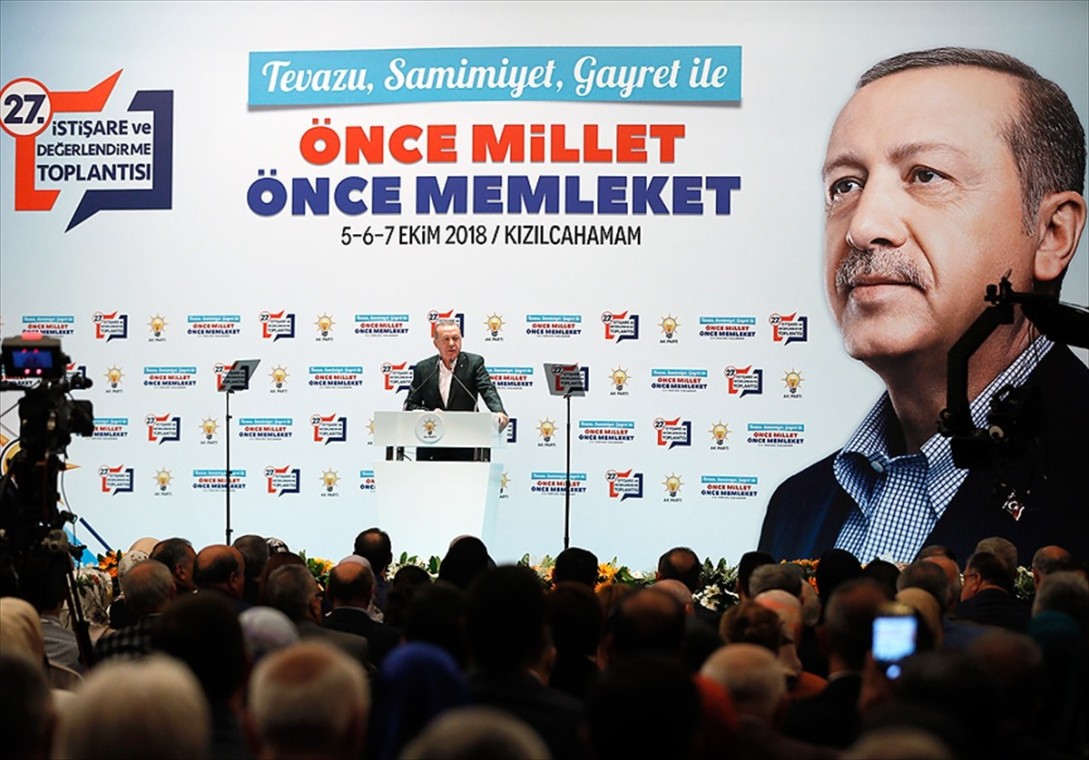Erdoğan'dan 'McKinsey' Açıklaması