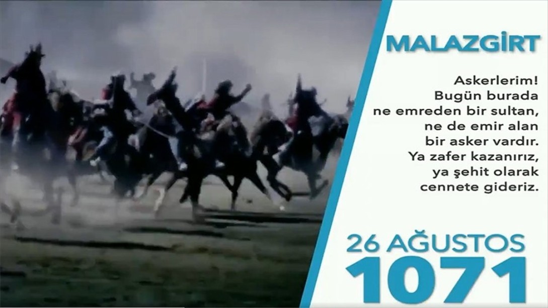 TSK'dan 'Malazgirt'ten Kocatepe'ye' Videosu