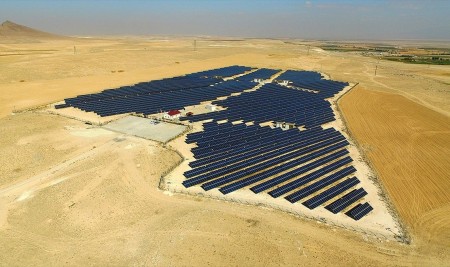 39 İlde Mini YEKA Güneş Santralleri Kurulacak
