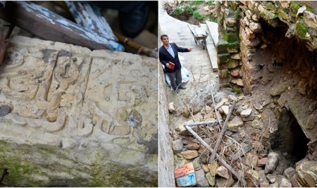 600 Yıllık Medresenin Vakfiyesi Ortaya Çıktı