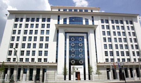 AK Parti'nin 28 İldeki Adayları