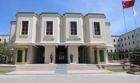 Belediyelerin Yardım Toplama Faaliyetlerine İlişkin İçişleri Bakanlığı Açıklaması