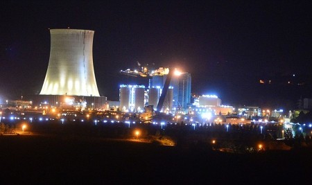 Çanakkale'de Termik Santralde Basınçlı Su Hattında Patlama