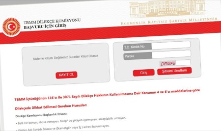 E-Dilekçe'yi Kullananların Sayısı 211 Bine Ulaştı