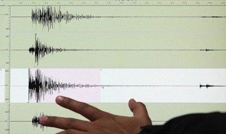 Erzincan'da 3,1 Büyüklüğünde Deprem