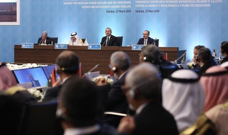 İslam Düşmanlığı, Irkçılık Ve Terörizme Karşı Birlikte Mücadele Çağrısı