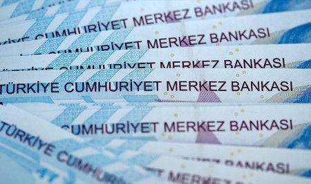 Merkez Bankası Faiz Kararını Açıkladı