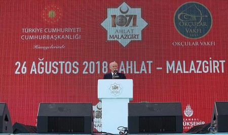 MHP Genel Başkanı Bahçeli: Vatanı Ne Pahasına Olursa Olsun Koruyacağız