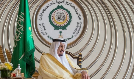 Suudi Arabistan Kralından Zafer Bayramı Mesajı