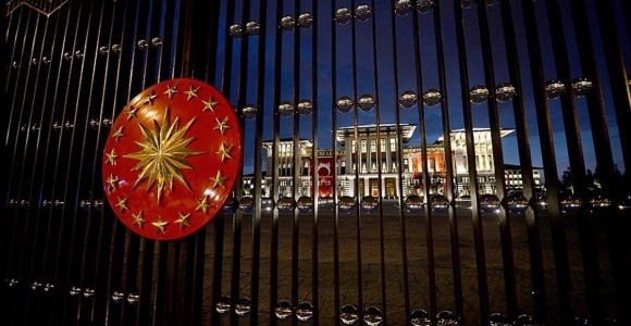 Bakanlıkların Amblem ve Logoları Yenileniyor