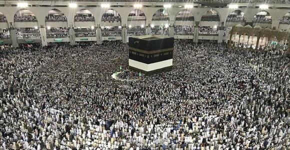 Diyanet Vakfı İslam Ansiklopedisi'nden 'Hac ve Kurban' Dosyası