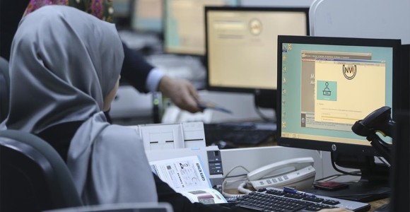 Kamu Kuruluşlarında Esnek Çalışma Yöntemleri Uygulanabilecek