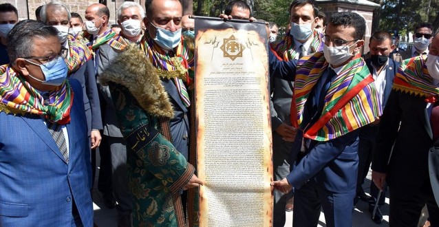 '739. Ertuğrul Gazi'yi Anma Ve Yörük Şenlikleri' Başladı